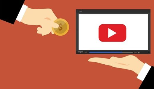 【50代のサブスク活用】YouTube Premiumに加入しない理由はない。人生の豊かさと時間を激安で買おう。